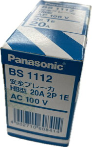 pi\jbN BS1112 Su[Ji10jԌ930܂5OFFʉi