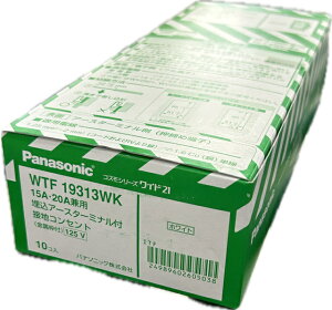 Panasonicbpi\jbN 15AE20ApA[X^[~itڒnRZg gt WTF19313WKi10j zCg Ԍ930܂5OFFʉi