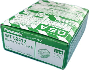 Panasonic pi\jbN pCbgXCb`B А WT52412i10j