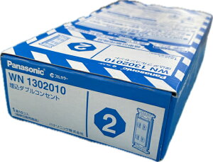 �p�i�\�j�b�N �t���J���[�R���Z���g �� �_�u���R���Z���g WN1302010�i10���j