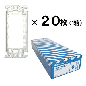 �p�i�\�j�b�N WN3700020�@������t�g 1��(20��)