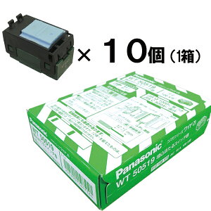 pi\jbN WT50519@قXCb`B 1(10)