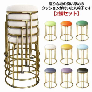  PU NbV 46cm ۈ֎q ᔽ ~` `FA U[ CX 2rZbg Vv _CjO`FA  ֎q   ςݏd RpNg r ݃J[  rO Xc