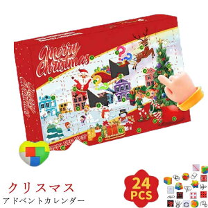 2024  NX}X mb̗ G NX}X pY Mtg v[g AhxgJ_[ {bNX ^ NX}Xc[ HLbg  CeA   킢