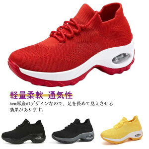 킢 C\[ fB[X wlC Ȃ C y Ռz  fbLV[Y O Xj[J[ _CGbgV[Y jO Ȃ b L GA[NbVV