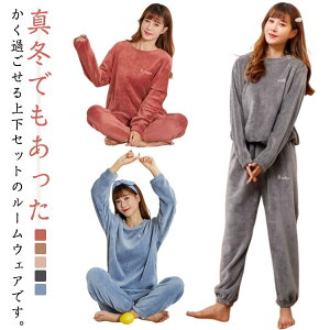 yApW} [EFA jp ㉺Zbg  fB[X Y t[X   H~p y ӂӂ J[v [EFA  h΍  g j