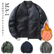 楽天市場】m1ジャンパー（種類（コート・ジャケット）ブルゾン 