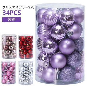 4cm   c[ I[igZbg I[ig  {[  킢  c[  34Zbg 傫 34Zbg t 傫 v[g NX}X NX}X ƒ