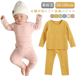 ㉺Zbg N ͂܂   ǂ  Ci[ pc xr[ ǂ  2_Zbg xr[ 100cm ͂܂ xr[ ㉺Zbg oYj pW}  Ԃ q