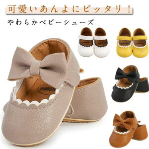 tH[}V[Y Bep g[jO  xr[ tH[} 12cm j Ԃ 11cm  13cm ̎q  t@[XgV[Y xr[C 1 xr[ v[g j V[Y 