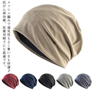 fB[X tp  Ȃ Xq Y bV ʋC RܖXq I[V[Y p   傫 T}[ jbgX PAXq ėp Xq j E  B