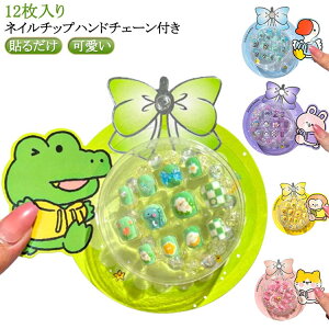 p[eB[ lC`bv LbY 12 `bv lCV[ NX}X e[v t[c t ETM  lCA[g lCp[c   Se[v ANZT[ \