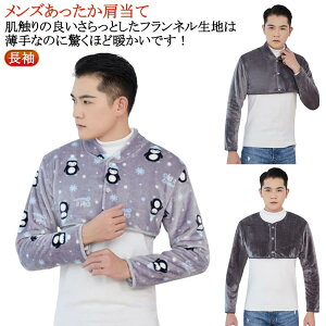 w Y     ѕz  ObY  ₦΍   bNX v[g h ObY ₷ xXg j EH[}[  ߂  ObY q