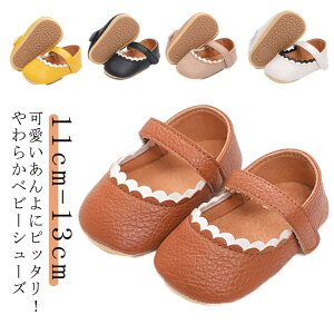 V[Y xr[ 12cm C xr[ g[jO  13cm 11cm tH[}V[Y t@[XgV[Y  ̎q  Bep xr[C tH[} j xr[ j v[g 