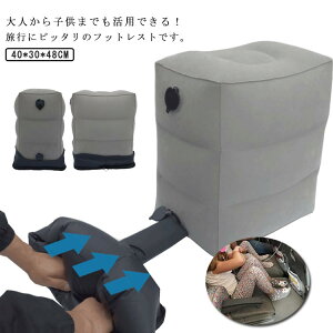 tbgXg s@ CRh~ fXN[N ԍڗp ItBX u tbgs  V oX  s Ԓ ނݑ΍ gx Ct GA[NbV 3iK