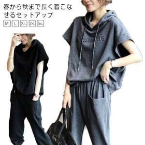 p[J[ XEFbgpc t` 㕪 ㉺Zbg XEFbg gbvX  2_Zbg fB[X [EFA pc 傫TCY JWA vI[o[  W[W 