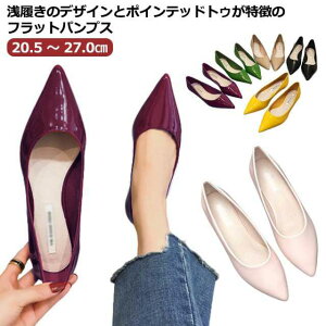 ₷ ɂȂ JWA 킢 TCY  [q[ 킢 20.5 Gi pvX 傫TCY EȂ ItBXV[Y 27.0cm |CebhgD ʋΗp ؂