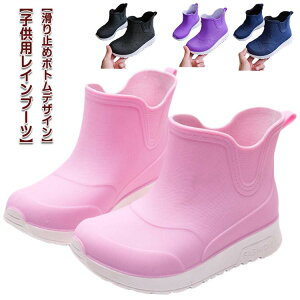 CV[Y y WjA u[c qp Cu[c  17.0cm-22.5cm qC w ₷ V[gu[c C j CV[Y  ̎q h V[g j̎q h