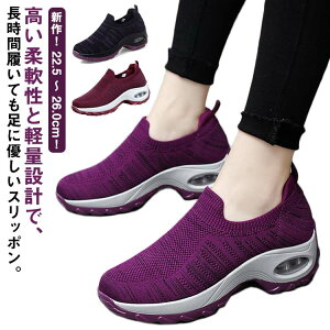  Ȃ 傫TCY EH[LOV[Y ₷ D^ jO fB[X i[XV[Y ̓ y X|[cV[Y ^ Xj[J[ r ₷ p 