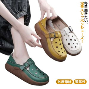 fB[X ʋC O O Xj[J[T_ V[Y  q[4cm   Xj[J[ Xj[J[T_