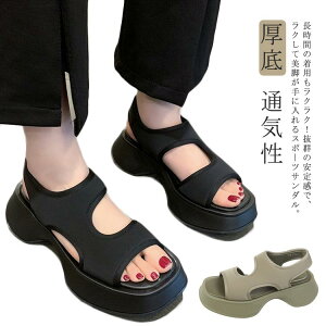 XgbvT_ X|[cT_ ₷ O T_ RtH[gT_ CX^lC  ₷ fB[X   EFbWq[ Ȃ JWA