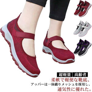 pvX EI[LOV[Y fB[X bV Xj[J[ ₷  C ɂ Xj[J[ i[XV[Y K ^b`xg^Cv r EȒP wlC 