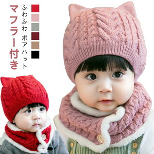 Xq LbY }t[ h jbgXq jbgX Ԃ 2_Zbg L WjA q j̎q }t[ xr[ lbNEH[}[ jbgX h  ˂݂ g ̎q JWA