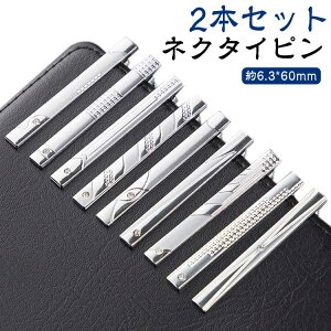 Zbg 2{Zbg Y ^Cs amp lN^Cs Vo[ lN^Cs  X[c rWlX ANZT[ c A tH[} ^Co[ s lN^C  Vv 