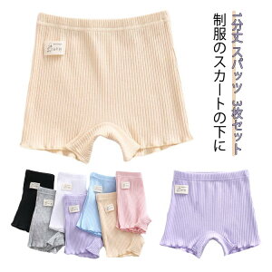 ꕪXpbc 3g I[o[pc 1Xpbc MX A_[pc ct  Xpbc 3g ꕪ  1 fB[X LbY WjA p t ʉ w  XJ[