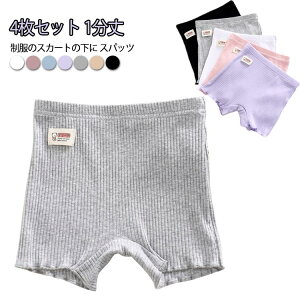 I[o[pc Xpbc A_[pc  1 4g ct LbY 1Xpbc ꕪXpbc ̎q 1 ʉ fB[X ꕪ p WjA ʊw MX w  XJ