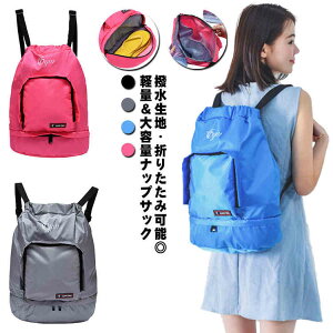 ВobO ibvTbN bNTbN Y 傫 l fB[X iC WTbN W  ܂ V[YP[X r[`obO  ВbN Cws ibvT