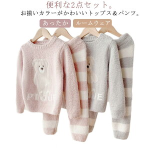 xr[ ~ pW} LbY H q ̎q \tg t [EFA pW} K  ㉺Zbg ~  [EFA pW} pW}    q  