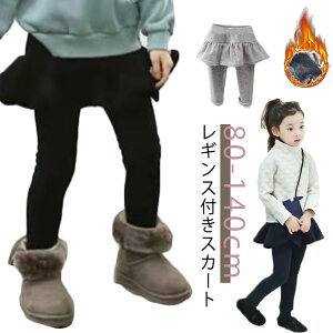 XJ[gt XJ[gt MX XJbc Xgb`XJbc H XJ[g ̎q n MXt XJ[gMX t qǂ 10 {gX ~ \ MXt EGXg