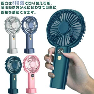 @ É [d ܂ 5iKʒ×LEDfBXvCcʕ\InfBt@ @ 莝@ dʕ\ ^ ~j@ X^gt Xr[g[d 5iKʒ×L