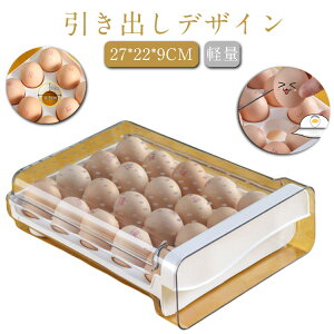 ʎqL[ 1w P[X 20 ʎq[P[X P[X [{bNX z_[ ①ɗp ݌v  o o֗ RpNg ܂P[X ςݏdˉ\ e 