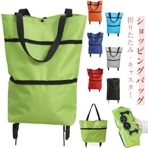 VbsOJ[g V_[obO VbsOobO v[g e 傫 L[J[g LX^[t y VbsOJ[g VbsOobO ܂肽 L[o