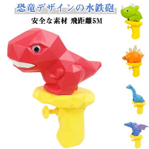 C  SC EH[^[K V  SC 򋗗5M čՂ C v[    ej̎q ̎q v[g RpNg y  