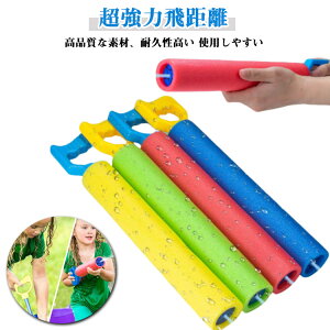 SC EH[^[K obNpbN  4Zbg qp  sX e ^N^ ͔򋗗 v[ r[` V čՂ t C C Lv 