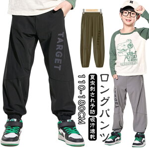 Opc LbY Y{ WK[pc j̎q {gX ĕ Opc ڐG⊴ EGXgS Ă~ Ēh\h ʋC z WjA Ђ X|[c JW