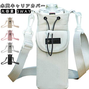 ybg{gz_[ Jo[ X}z|[` iC n 3way ΂ߊ| | z_[ P[X Xgbv ^u[ ߉\ V_[XgCvt ^ 