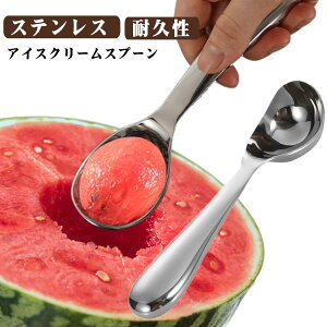 ACXN[fBbV[ ACXN[XN[v t[cXN[p ACXN[ Xv[ ϋv ϕH XeX ʕ@ XCJ HX  @\ Lb`pi 