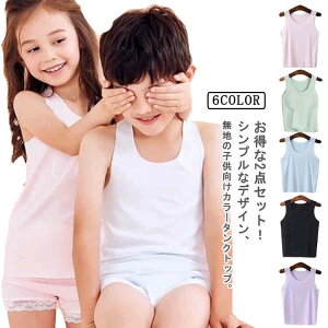 ڐG⊴ ACXVN LbY^Ngbv    j̎q ̎q 2_Zbg LbY^Ngbv L~\[  Ci[ m[X[u d˒