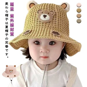 Xq Rt TCY߉\ t qp Ԃ t F UVJbg xr[Xq oYj v[g 悯Xq Lbv MǑ΍ y ܂肽 c AEghA 