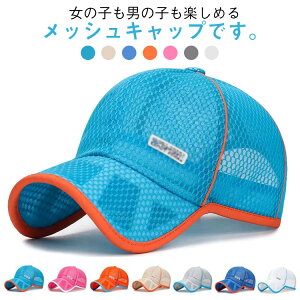 Lbv LbYp Xq Lbv jO t ΍L bVLbv j̎q ̎q TCY X|[c UVJbg  MǑ΍ w y  ʋC Ăh