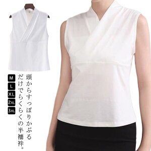 �@�� T�V���c ���f�B�[�X ���@�� �ܕt�� ���� �a�� ���� �m�[�X���[�u ���S�� ���� �C���i�[ �a�� �z������ ������ ���� ���� �z���C�g �u���b�N �M�t�g �v���[���g ��������