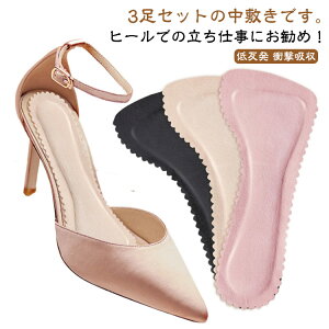 C\[ T_ ~ 3g z Ch~ ~ pbh ᔽ Ռz Ȃ \tgNbV pvXp q[p S T|[g h~ d 