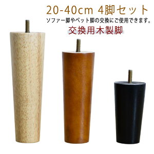 pؐr 4{Zbg \t@[r 4{Zbg rグ p[c e[ur e[u xbhr Ibg}  20cm`40cm pr Ƌr ؐr ؐ