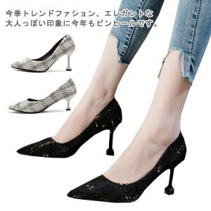 rpvX ɂȂ ɂȂ `FbN |CebhgD cC[h cC[h sq[ nCq[ pvX ׃q[ ʋ ʊw ItBX OL  傫TCY