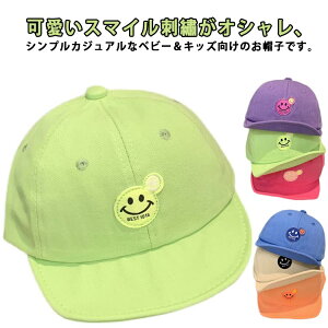 LbYXq 킢 Lbv LbY ̎q LbYXq qXq S ǂ C[ X}C WjA q w TCYt 싅X Xq  44-48cm