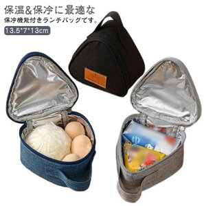 ɂP[X ɂ|[` A~f Lb`pi ٓ ٓObY `obO Op^ ɂ^ t t@Xi[ ۉ ۗ h gїp ^ ʋ ʊw 